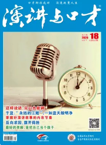 期刊架位号[5050]