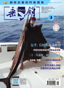 期刊架位号[6249]