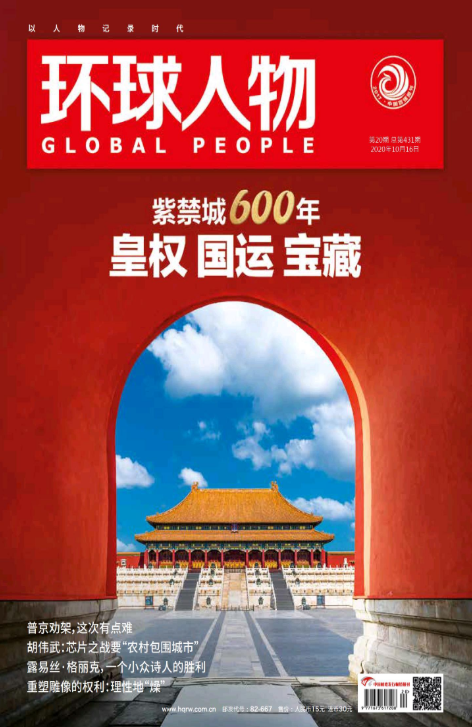 期刊架位号[8642]