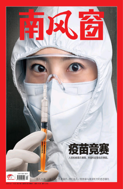 期刊架位号[8648]