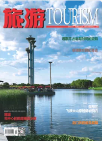 期刊架位号[5156]