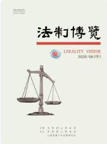 期刊架位号[8228]