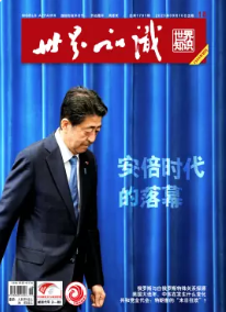 期刊架位号[8655]
