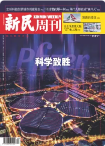 期刊架位号[8667]