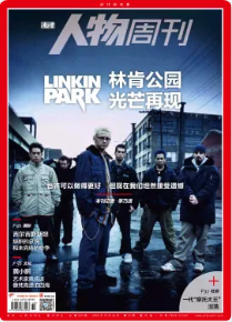 期刊架位号[8672]