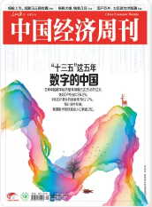 期刊架位号[8460]