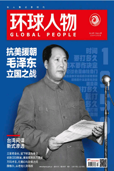 期刊架位号[8642]