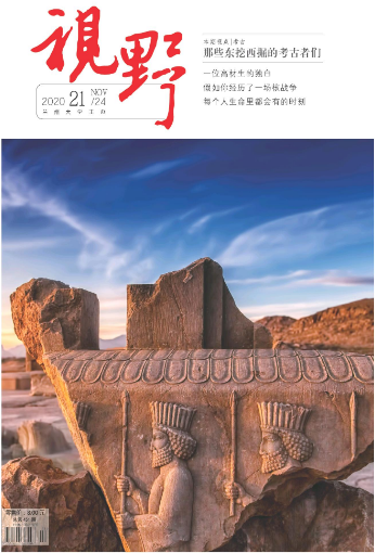 期刊架位号[5776]
