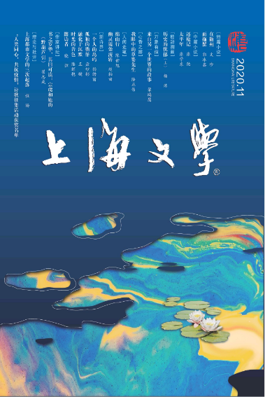 期刊架位号[5818]