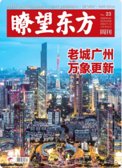 期刊架位号[8616]