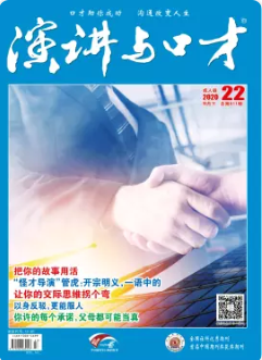 期刊架位号[3308]