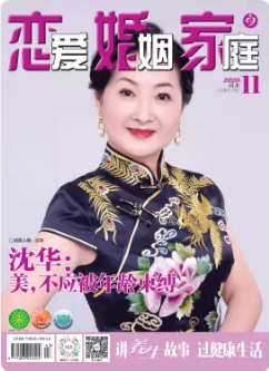 期刊架位号[7129]