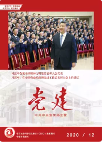 期刊架位号[8117]