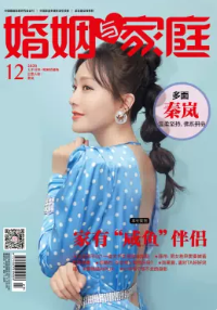 期刊架位号[7135]