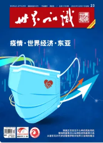 期刊架位号[8655]