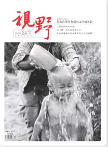 期刊架位号[5776]