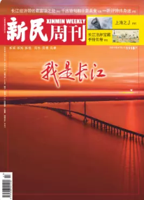 期刊架位号[8667]