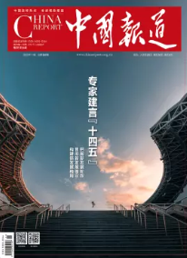 期刊架位号[8481]