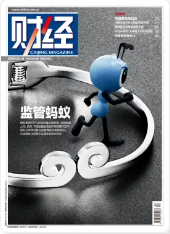 期刊架位号[4614]