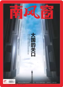 期刊架位号[8648]