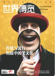 期刊架位号[8332]