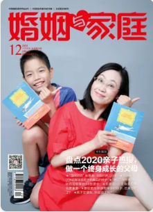 期刊架位号[7135]