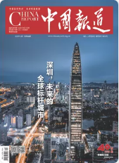 期刊架位号[8481]