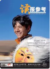 期刊架位号[8604]