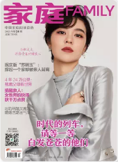 期刊架位号[7117]