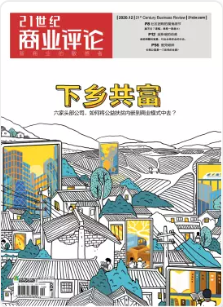 期刊架位号[4535]