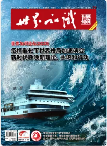 期刊架位号[8655]