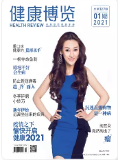期刊架位号[6339]