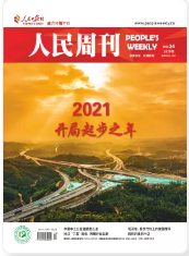 期刊架位号[8458]