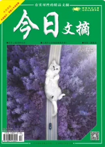 期刊架位号[5820]