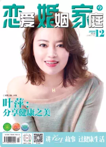 期刊架位号[7129]