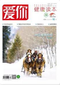 期刊架位号[5799]