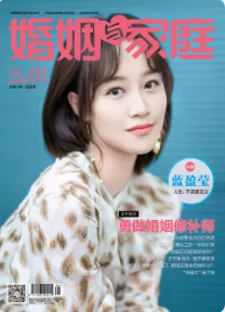 期刊架位号[7135]