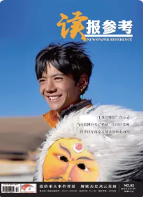 期刊架位号[8604]