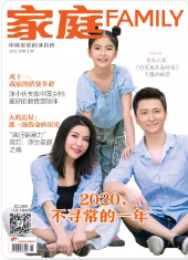 期刊架位号[7117]