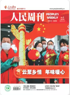 期刊架位号[8458]