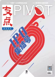 期刊架位号[4368]