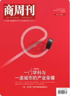 期刊架位号[4604]