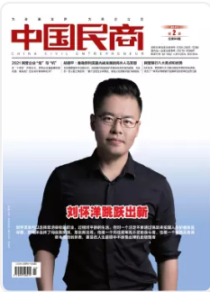 期刊架位号[4824]