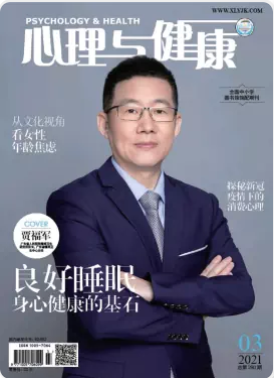 期刊架位号[3318]