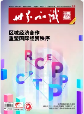 期刊架位号[8655]