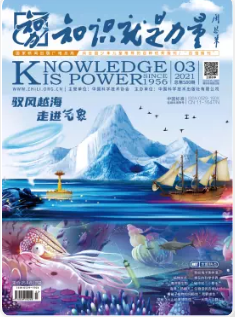 期刊架位号[1263]