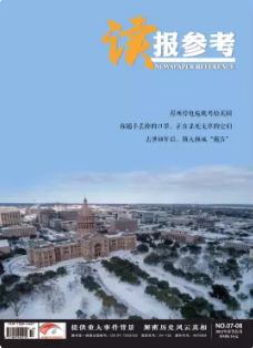 期刊架位号[8604]