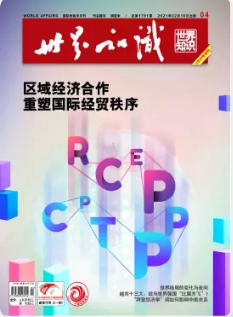 期刊架位号[8655]