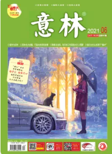 期刊架位号[5730]