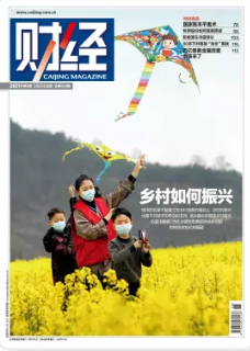 期刊架位号[4614]